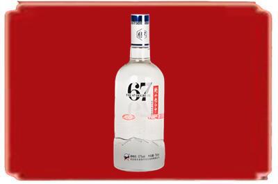 郴州烟酒回收高度老白干.jpg